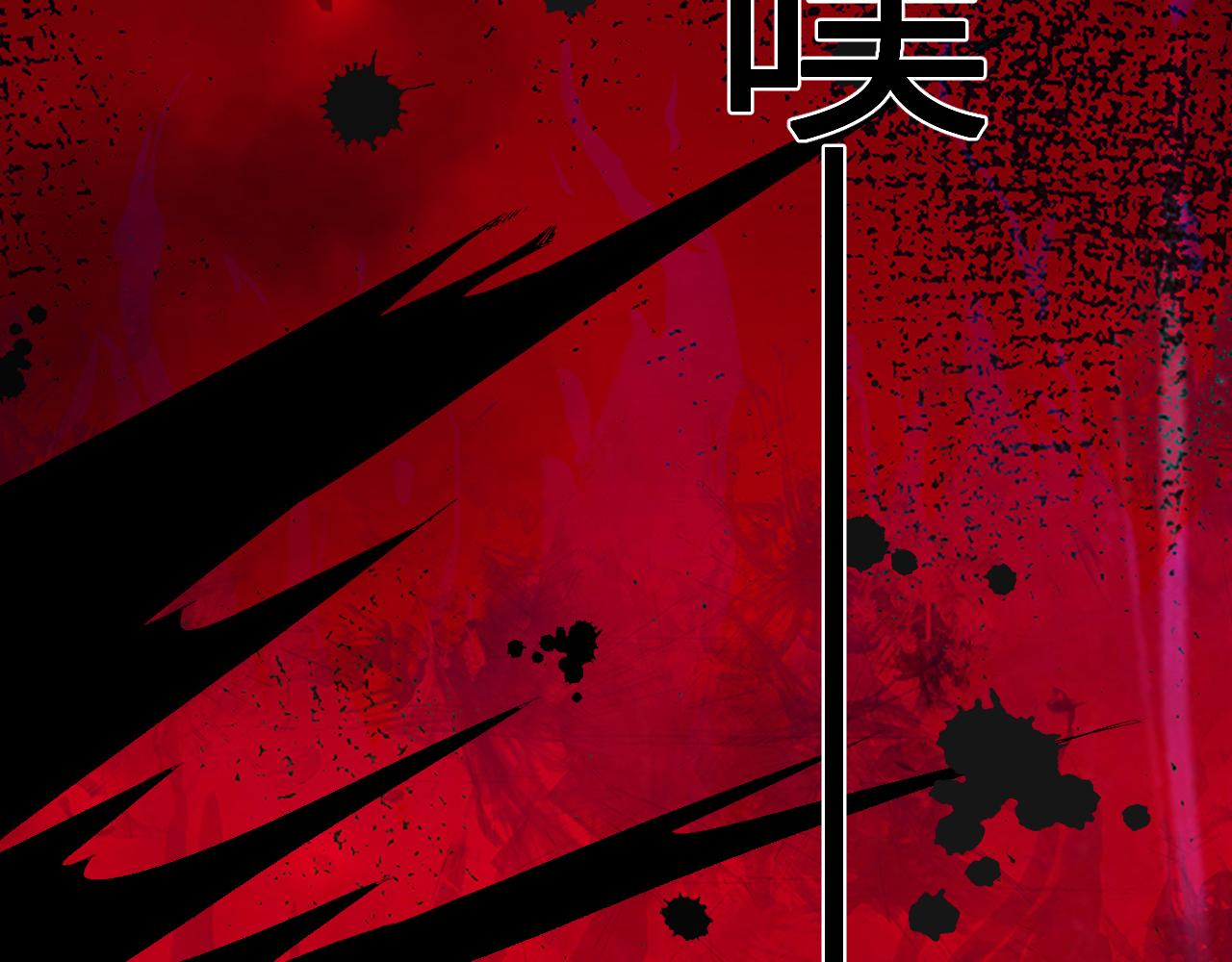 第56话  迷宫中隐藏的机会110