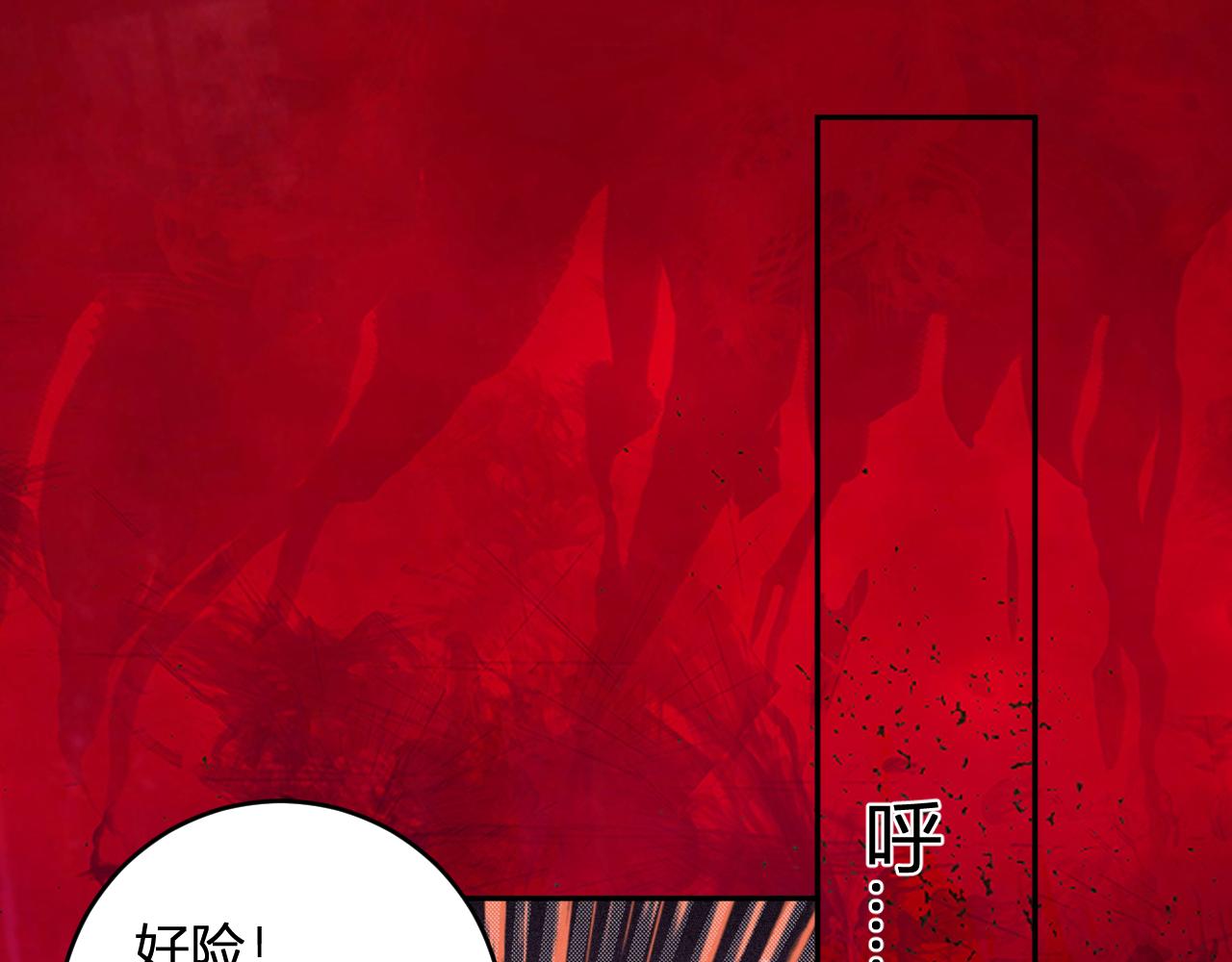 第56话  迷宫中隐藏的机会112