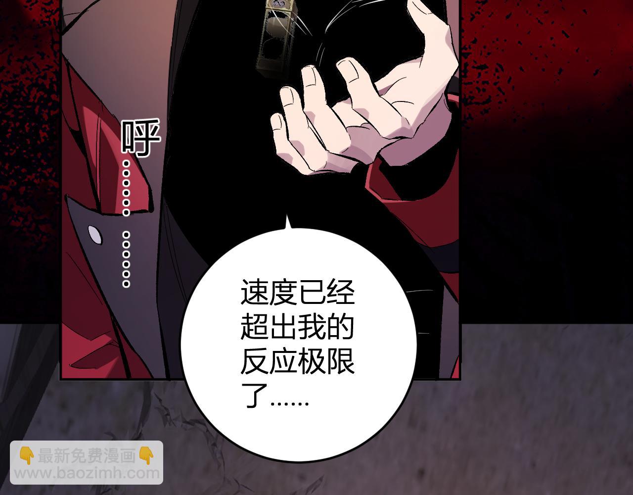 第56话  迷宫中隐藏的机会114