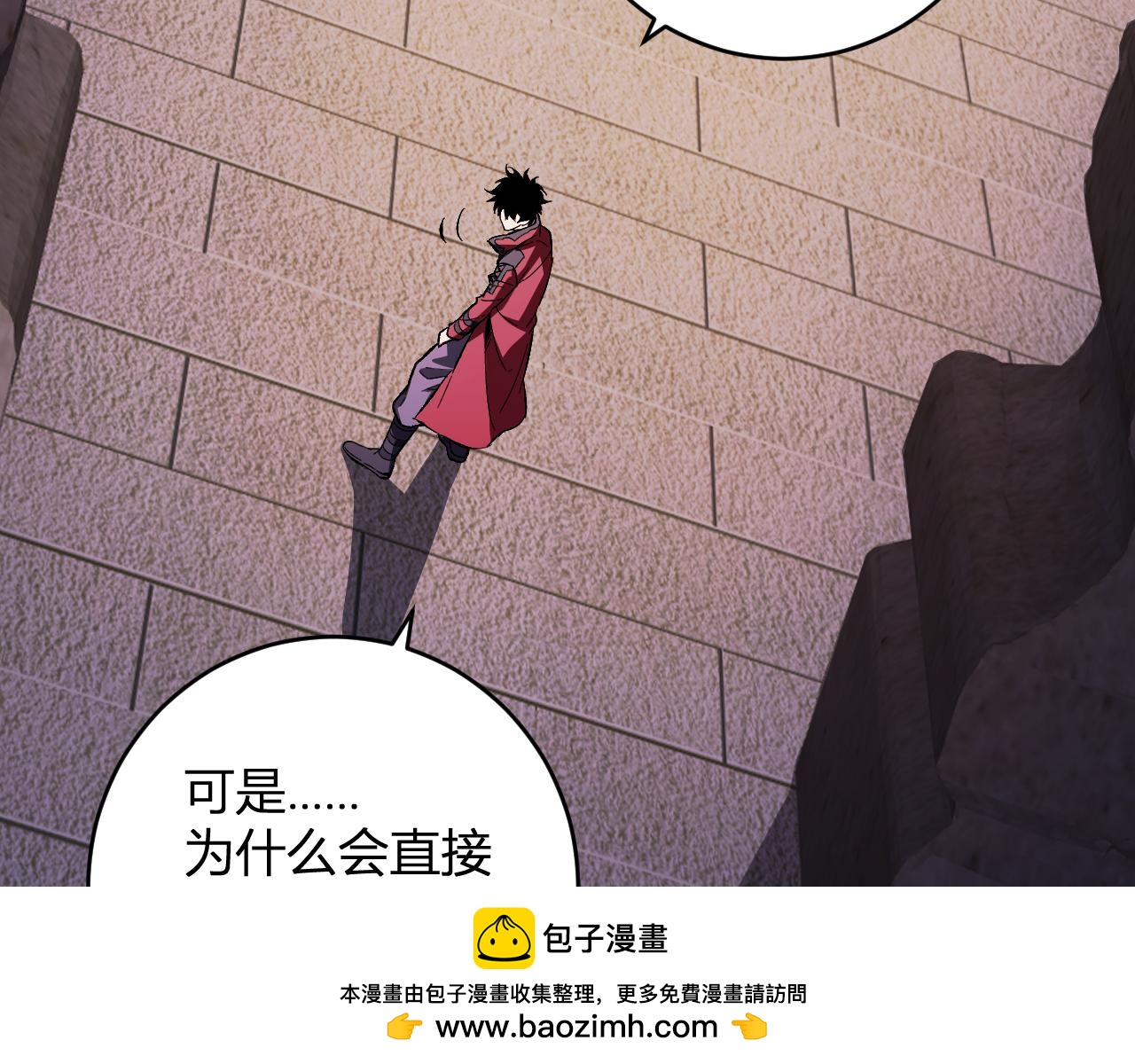 第56话  迷宫中隐藏的机会116