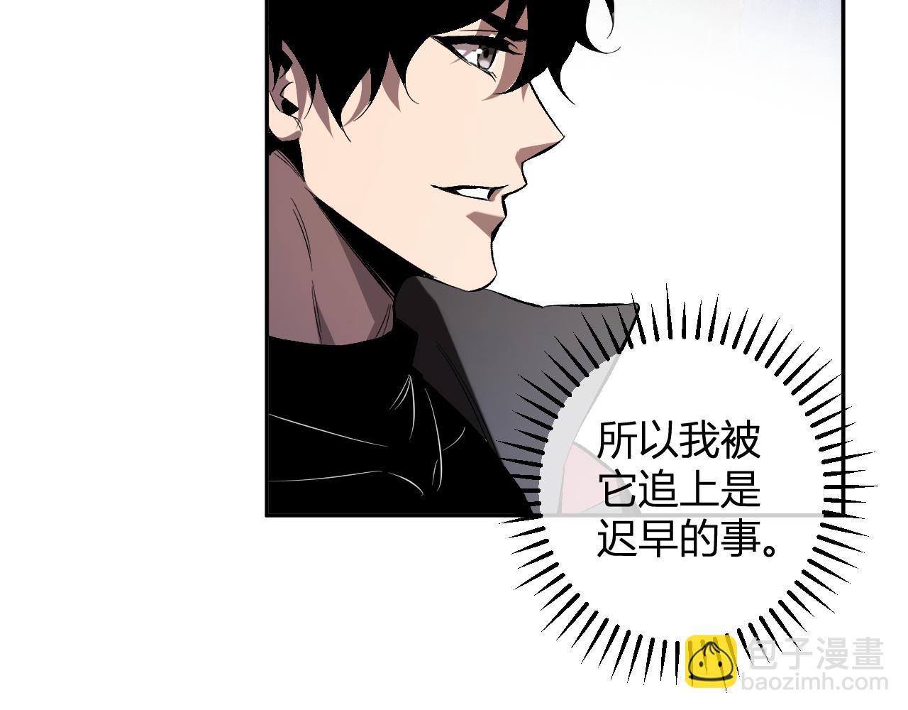 第56话  迷宫中隐藏的机会126