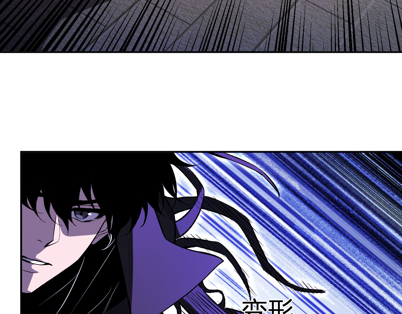 第56话  迷宫中隐藏的机会13