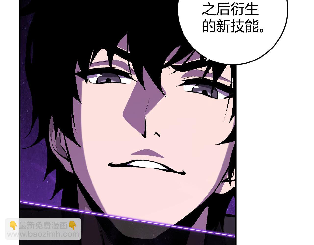 第56话  迷宫中隐藏的机会133