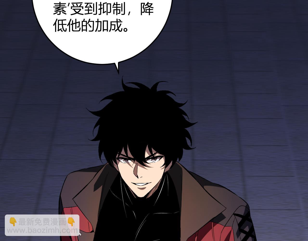 第56话  迷宫中隐藏的机会135