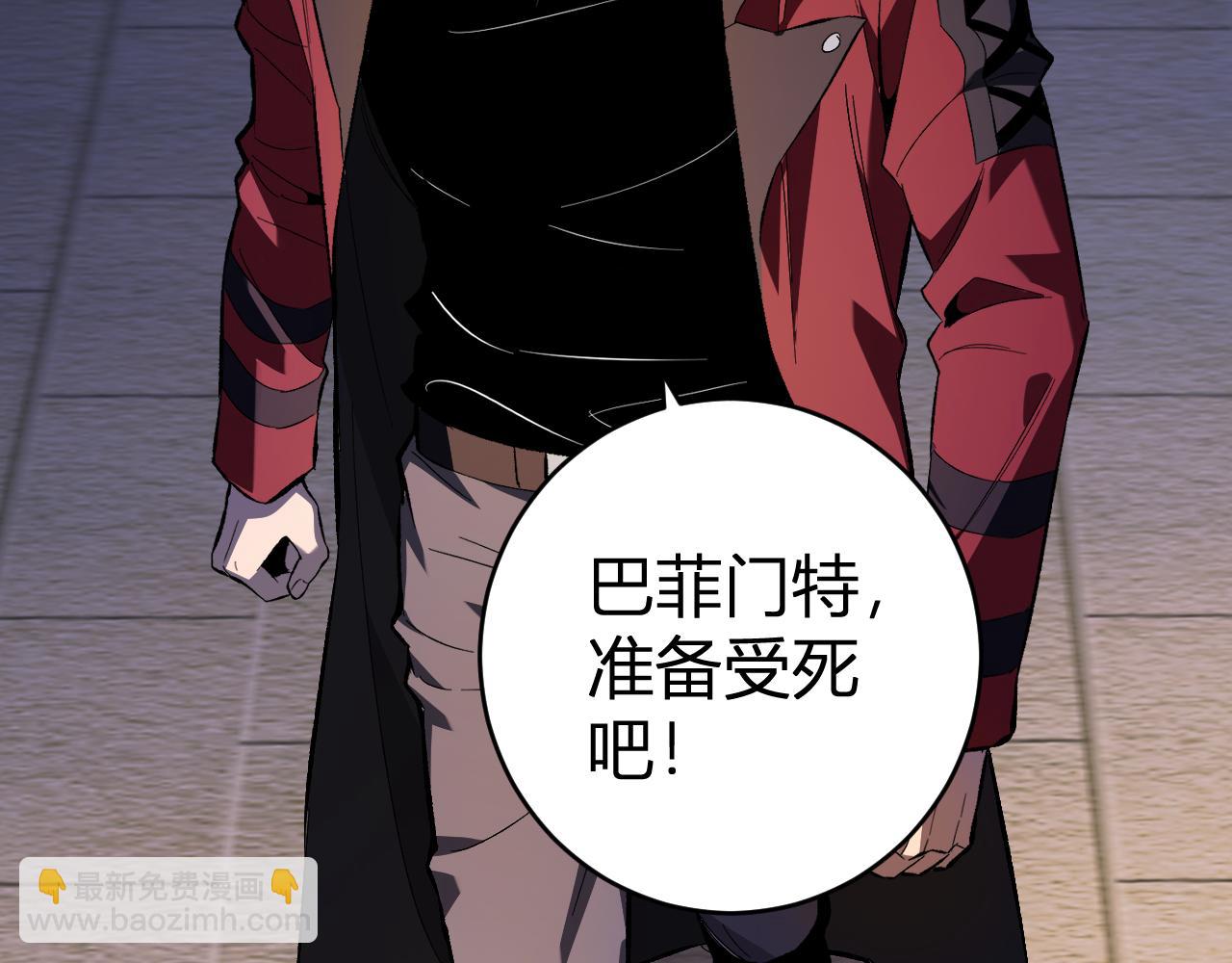 第56话  迷宫中隐藏的机会136