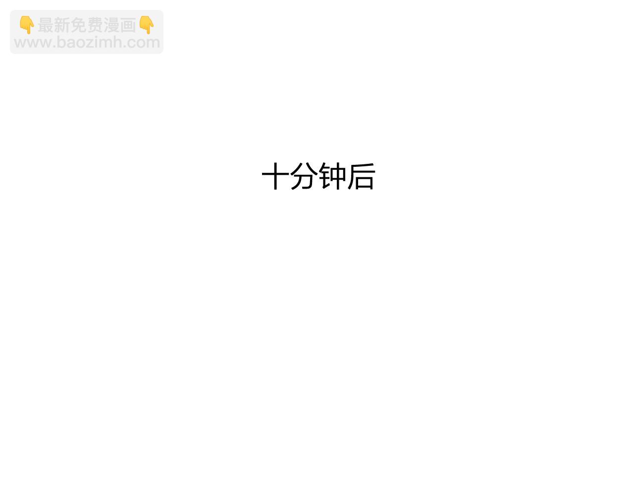 第56话  迷宫中隐藏的机会30