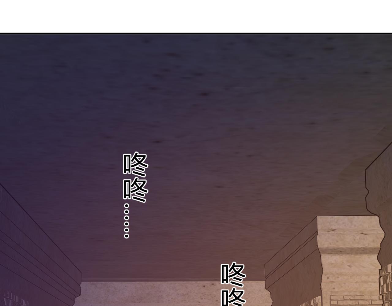 第56话  迷宫中隐藏的机会31
