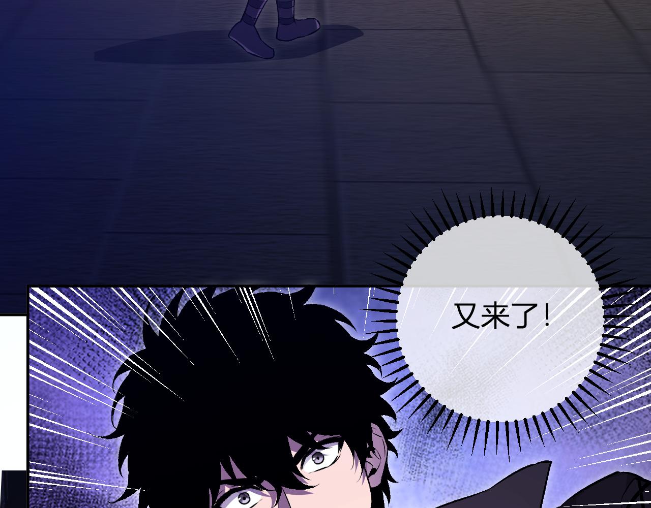 第56话  迷宫中隐藏的机会33
