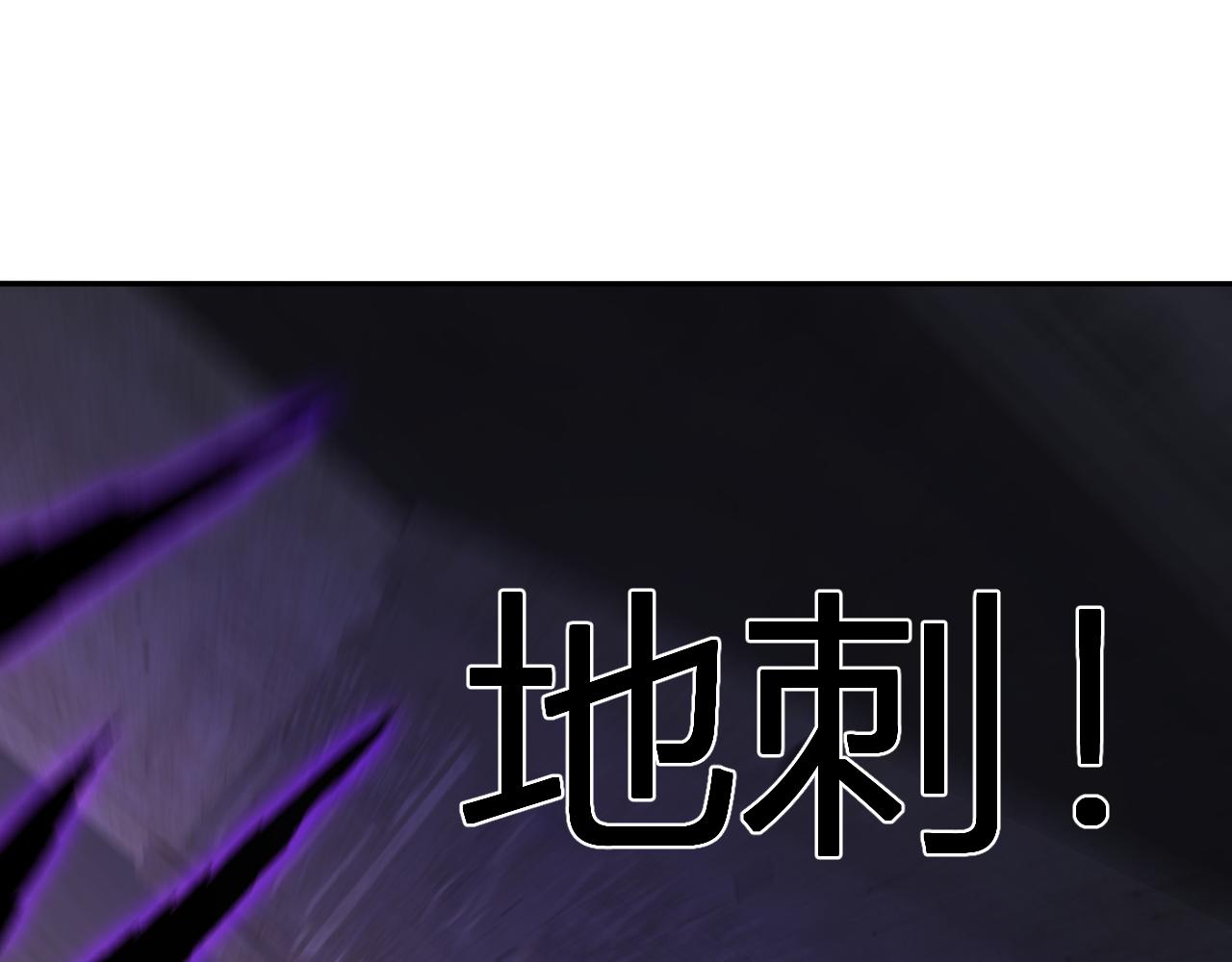 第56话  迷宫中隐藏的机会46