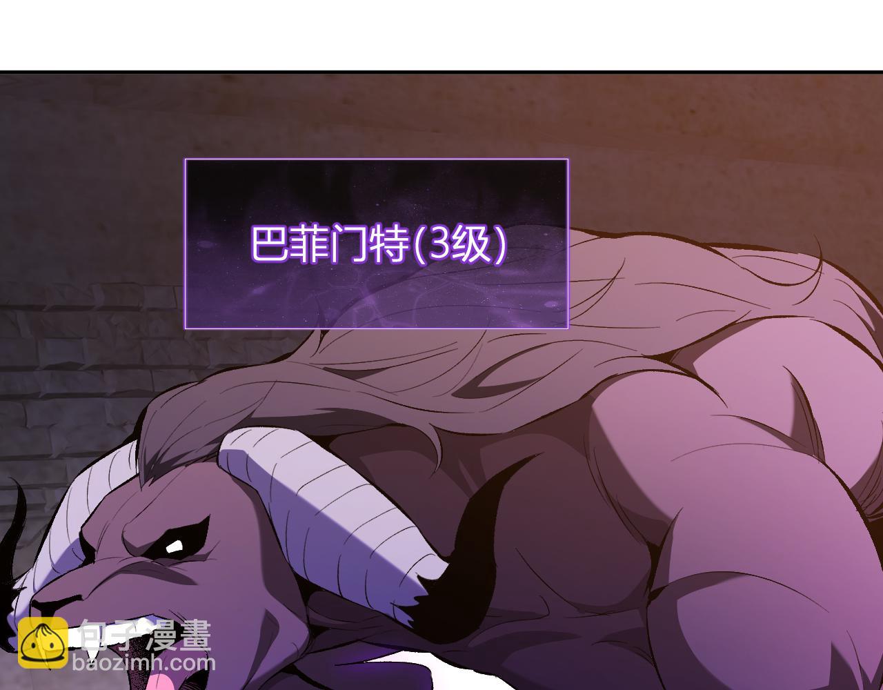 第56话  迷宫中隐藏的机会55