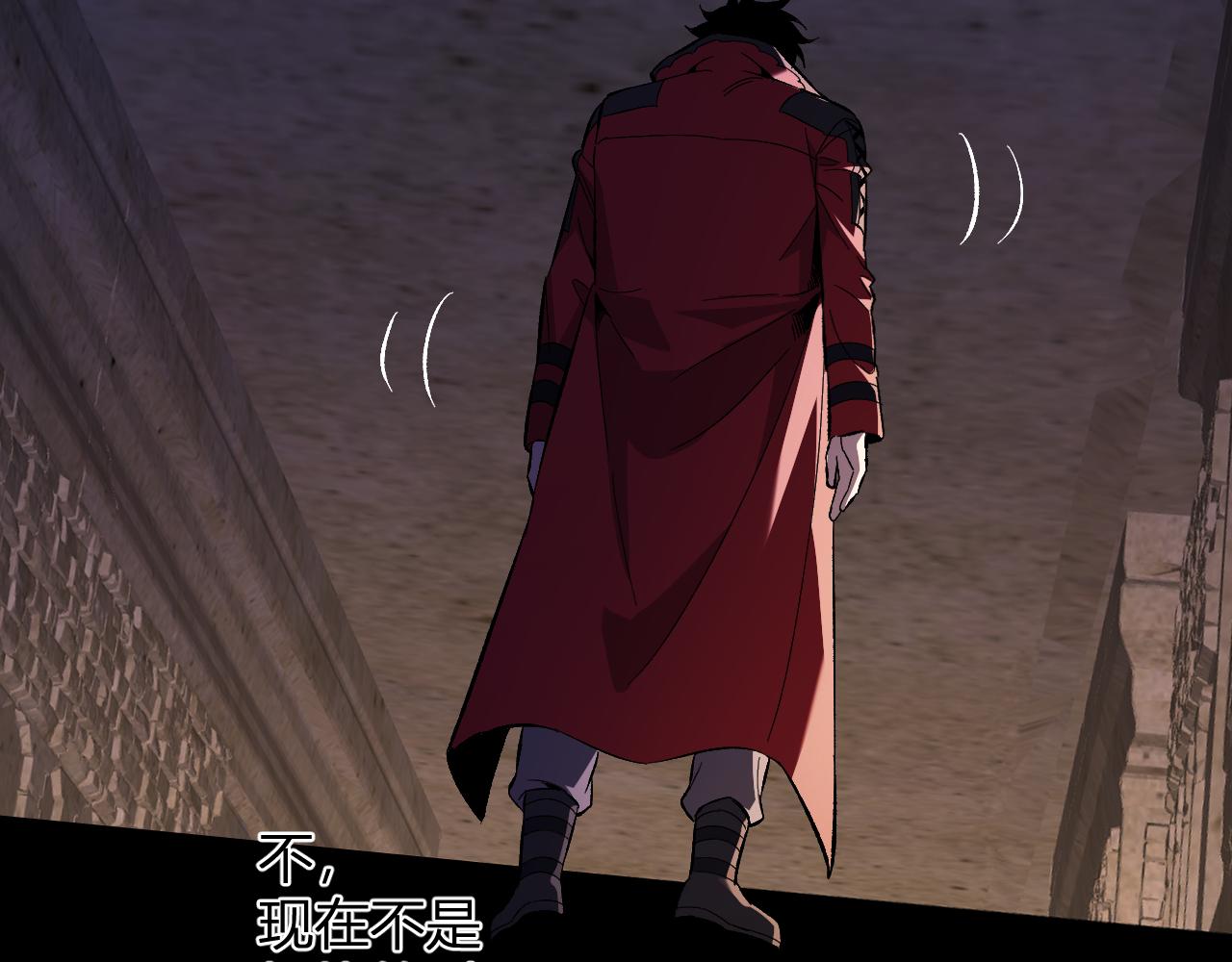 第56话  迷宫中隐藏的机会67