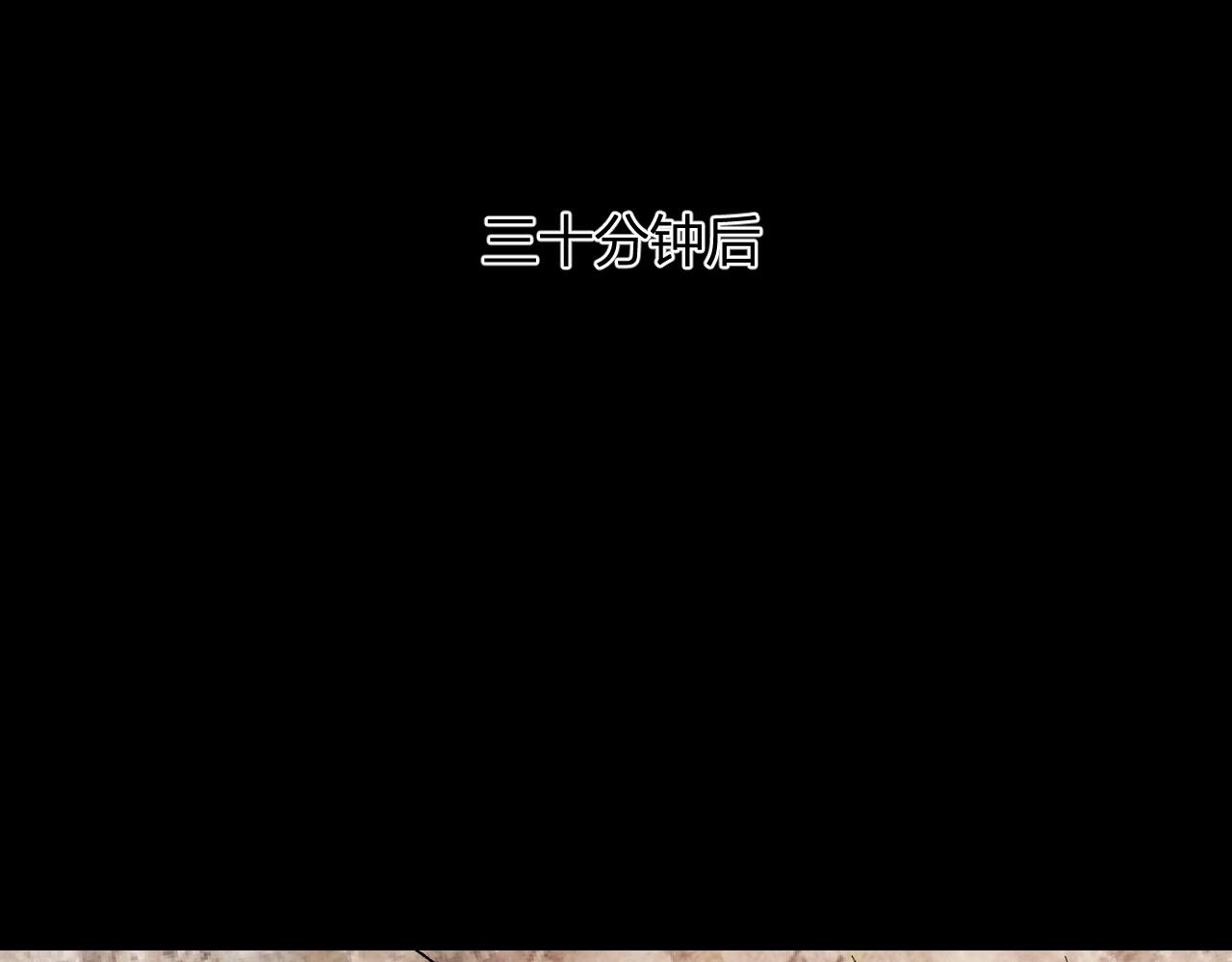 第56话  迷宫中隐藏的机会69