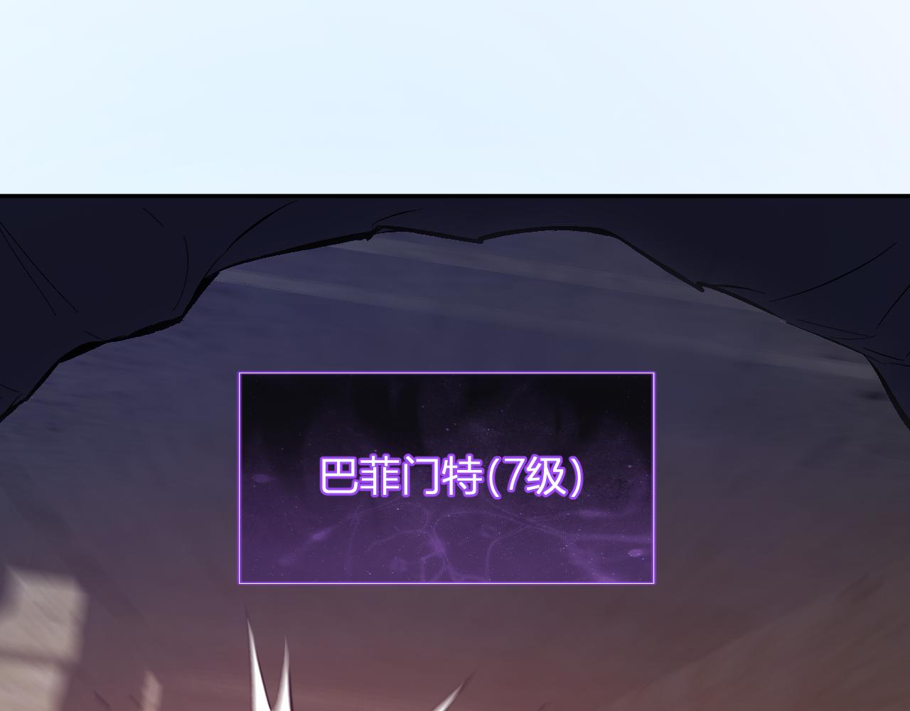 第56话  迷宫中隐藏的机会72