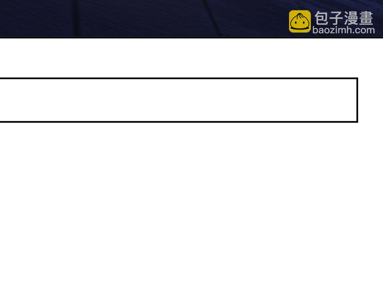 第56话  迷宫中隐藏的机会79
