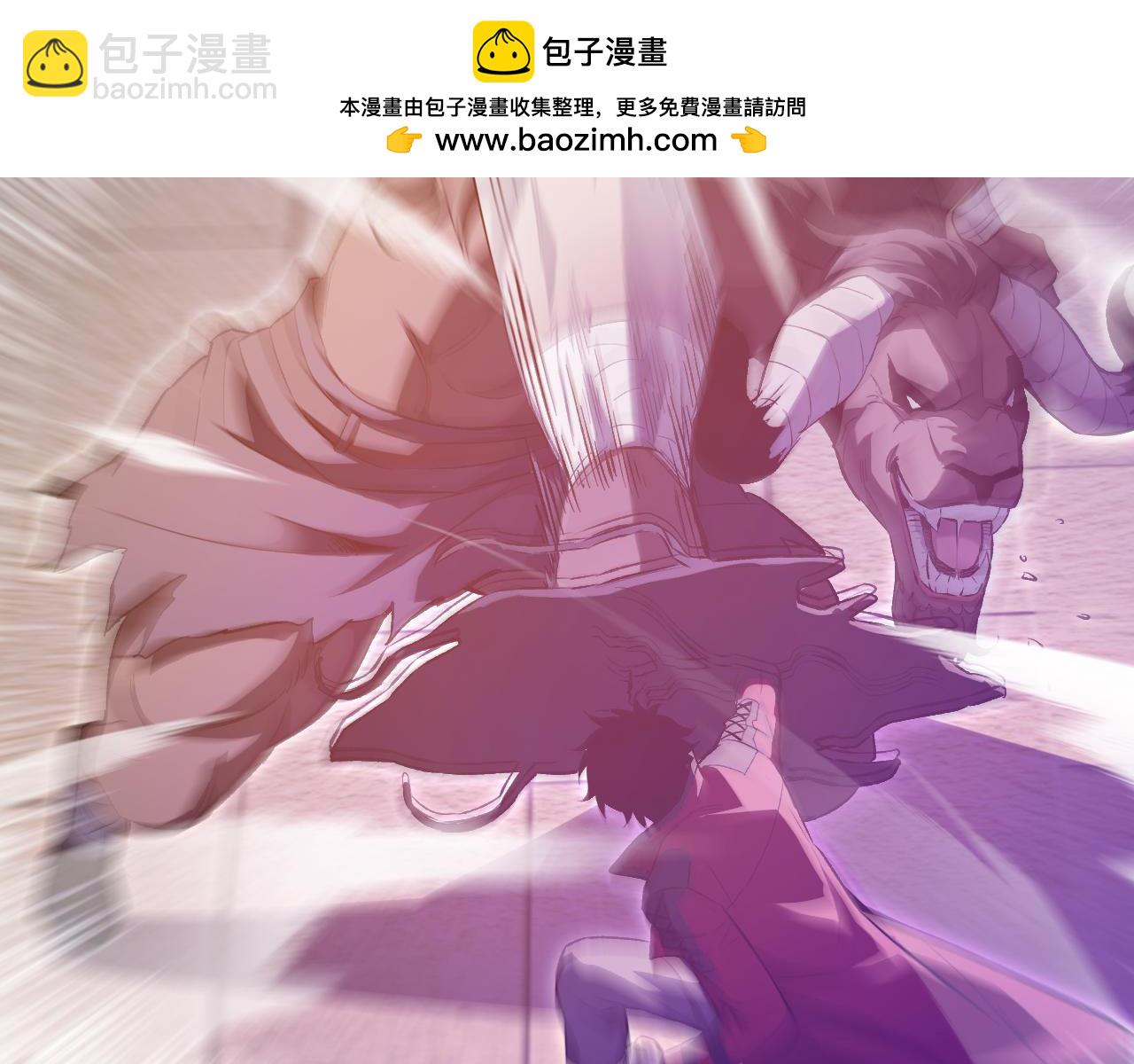 第56话  迷宫中隐藏的机会9