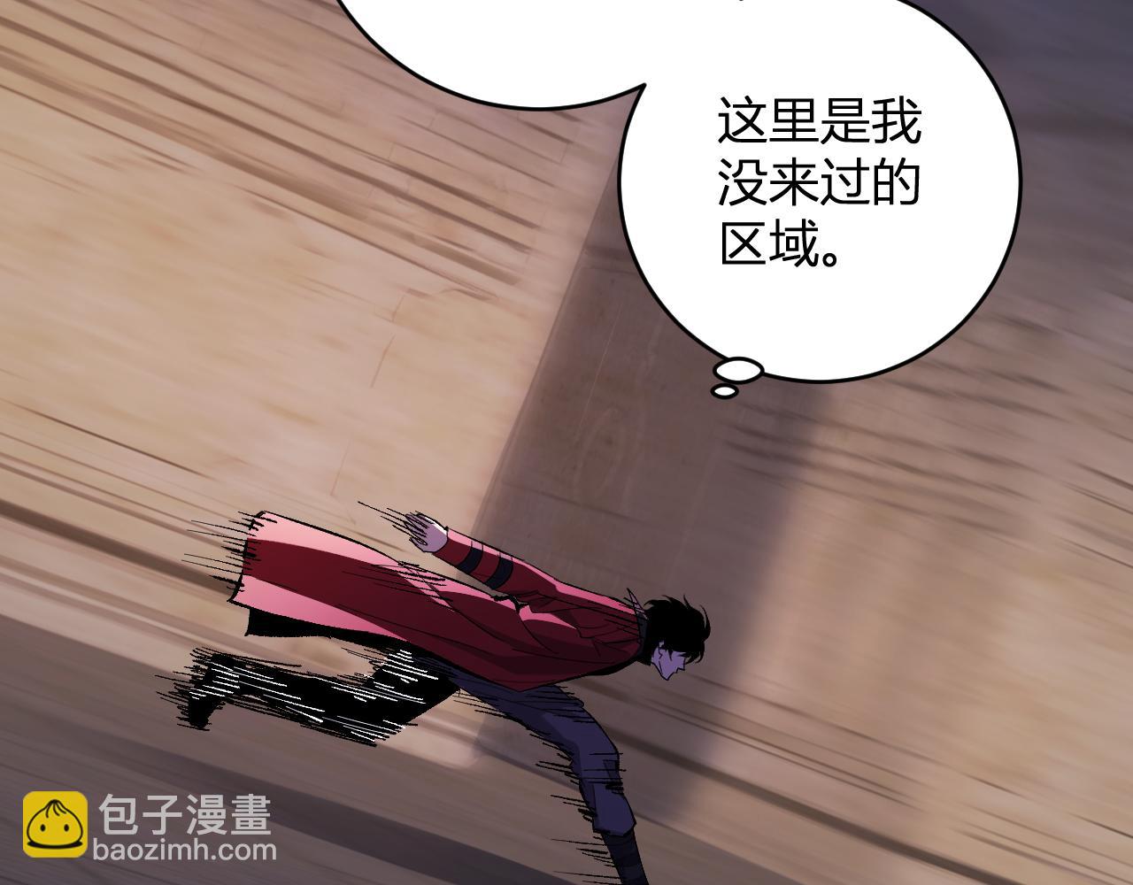 第56话  迷宫中隐藏的机会99