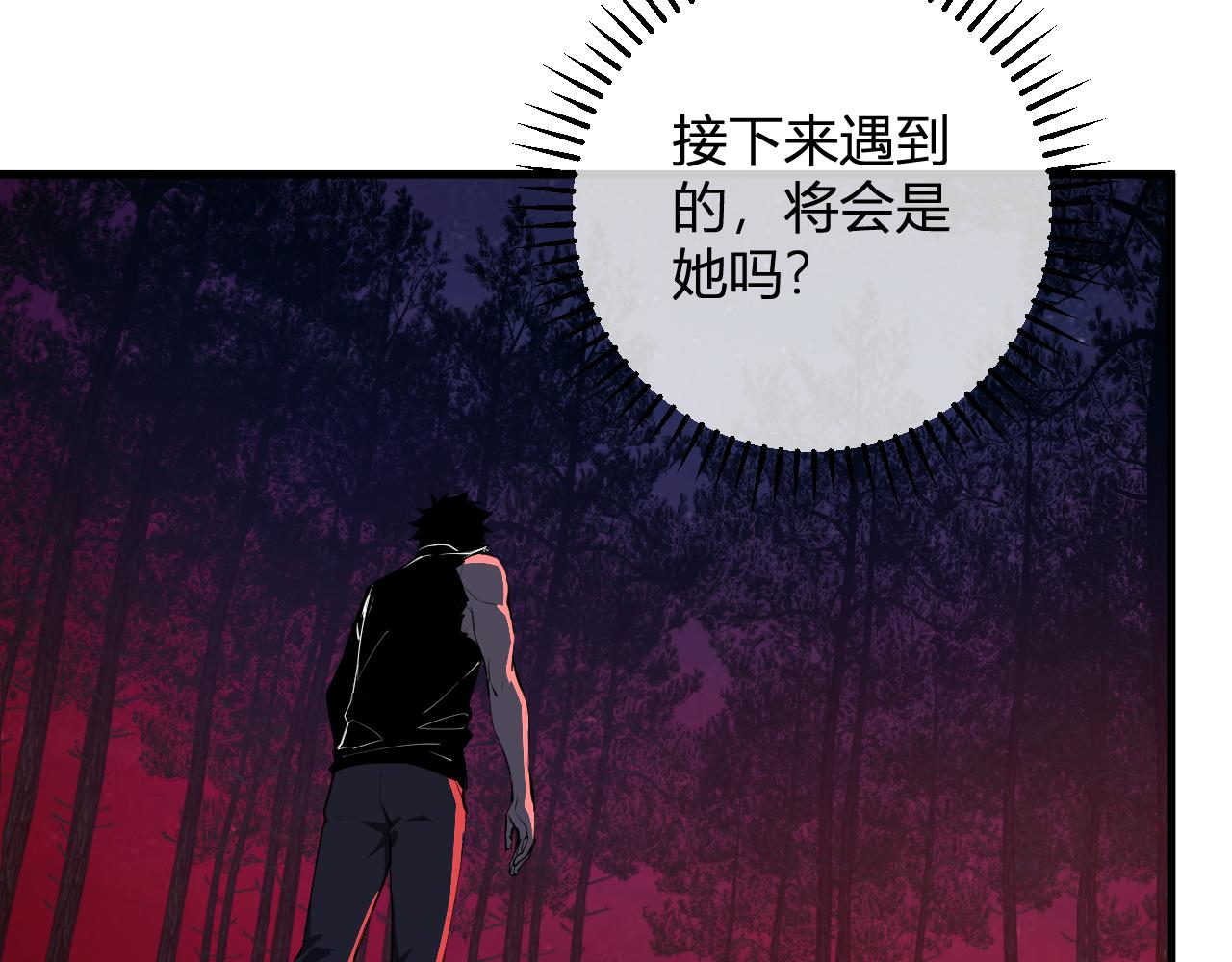 第60话   无尽亡灵124