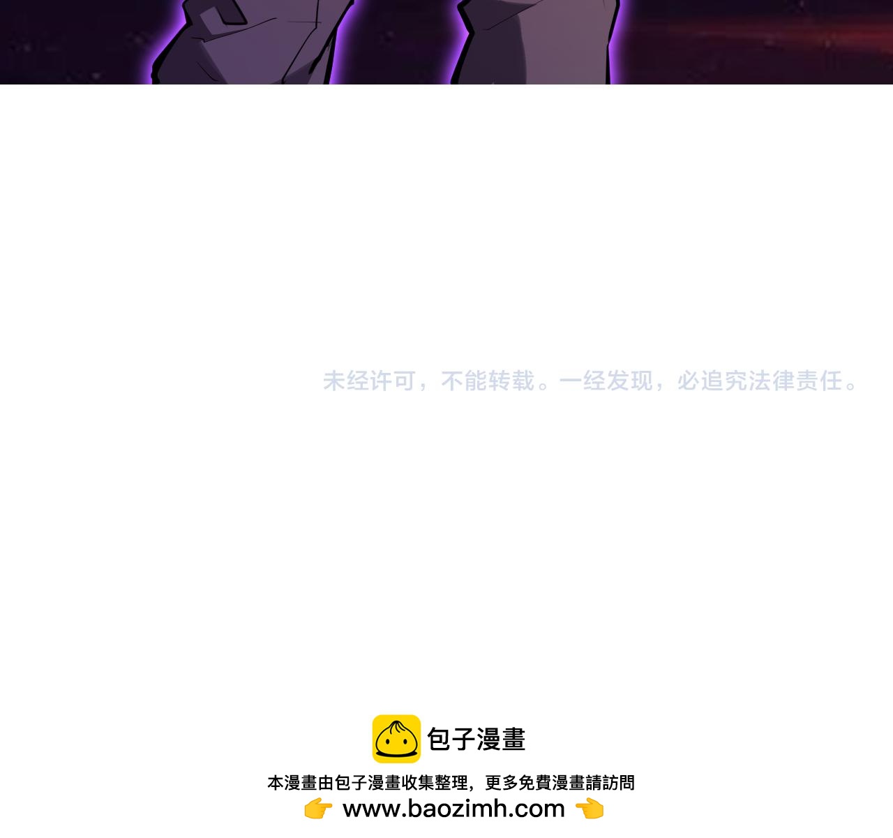 第60话   无尽亡灵139