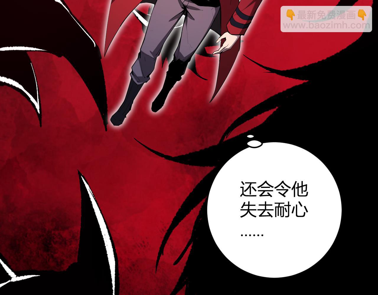 第60话   无尽亡灵19