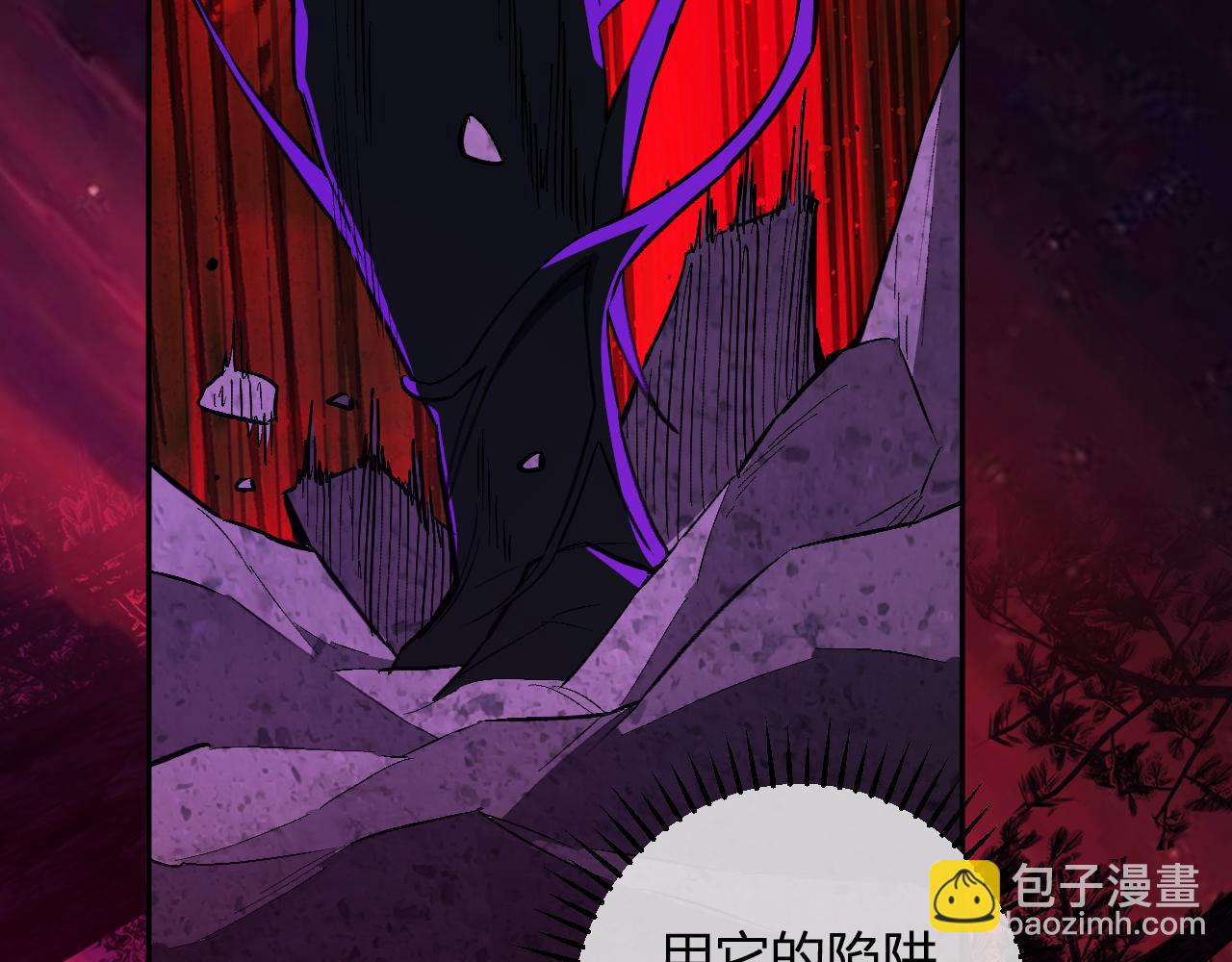 第60话   无尽亡灵27
