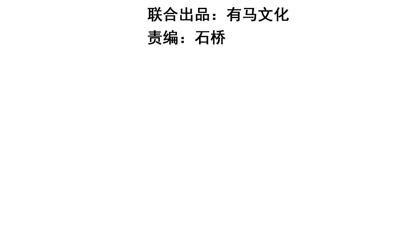 第60话   无尽亡灵3