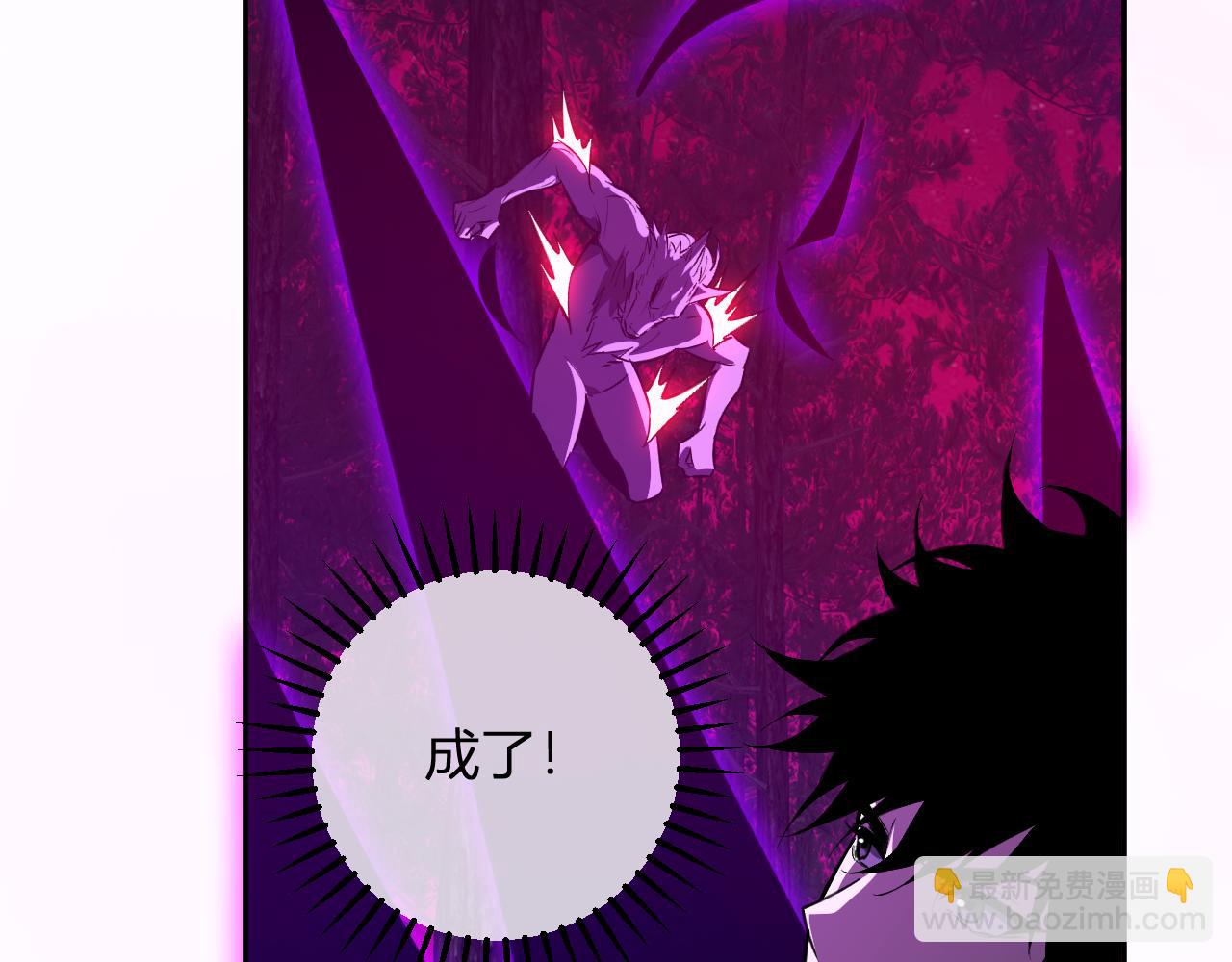 第60话   无尽亡灵32