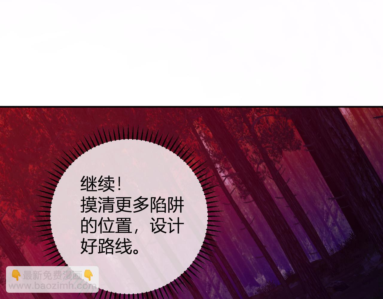 第60话   无尽亡灵34