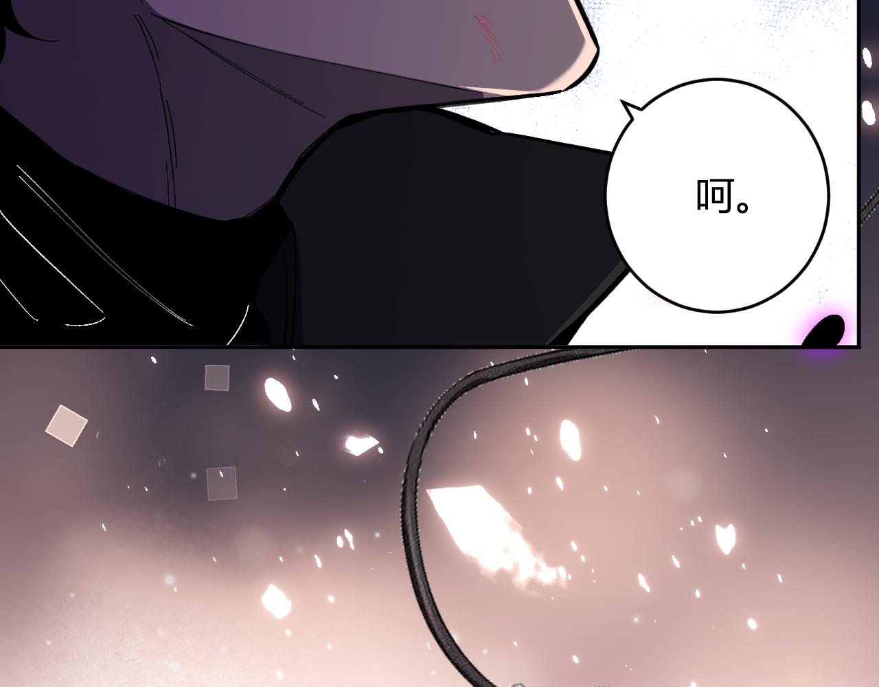 第60话   无尽亡灵42