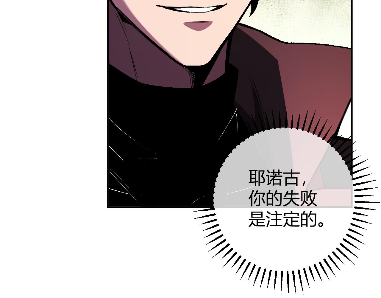 第60话   无尽亡灵51