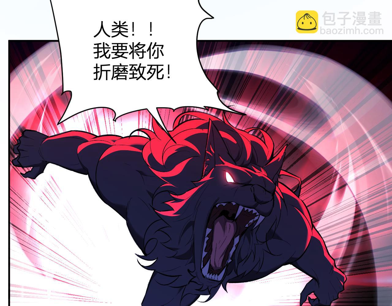 第60话   无尽亡灵65