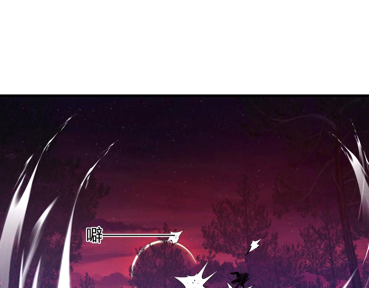 第60话   无尽亡灵94