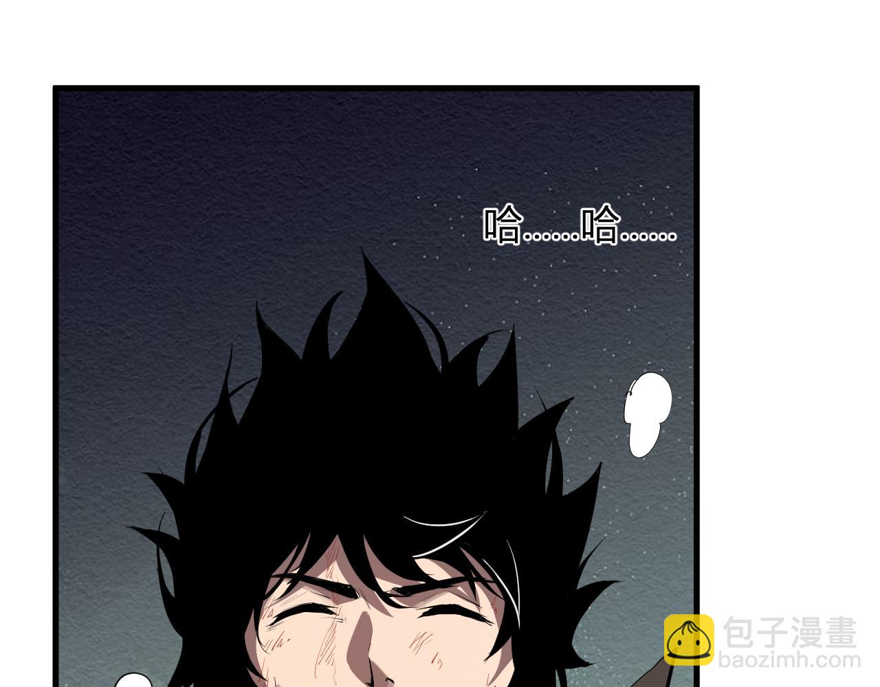 第60话   无尽亡灵97