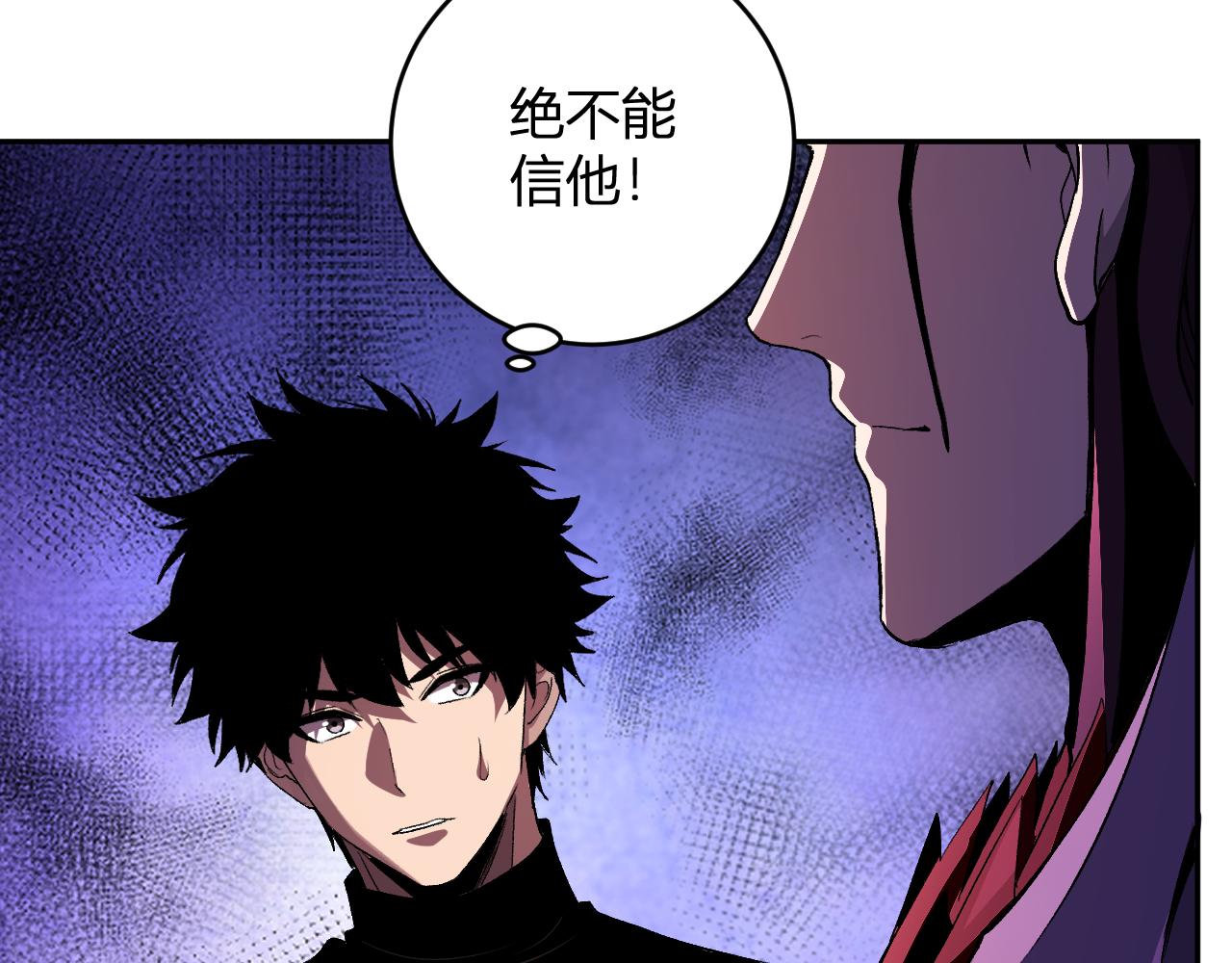 第63话 与魔鬼的合作106