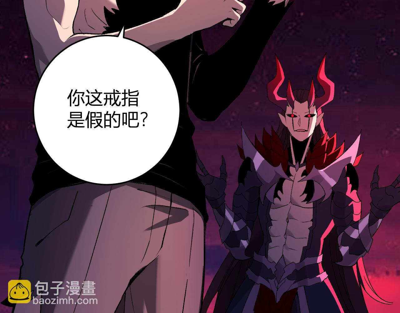 第63话 与魔鬼的合作111