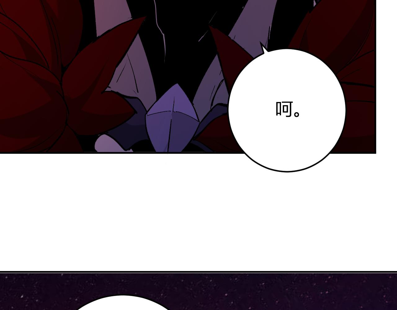 第63话 与魔鬼的合作118