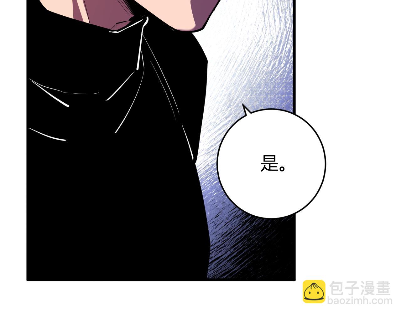 第63话 与魔鬼的合作12