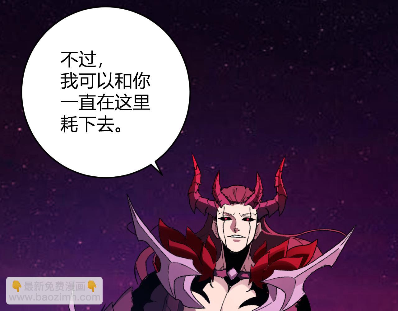 第63话 与魔鬼的合作128