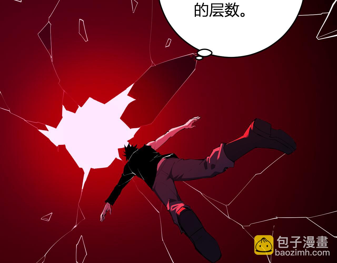 第63话 与魔鬼的合作15
