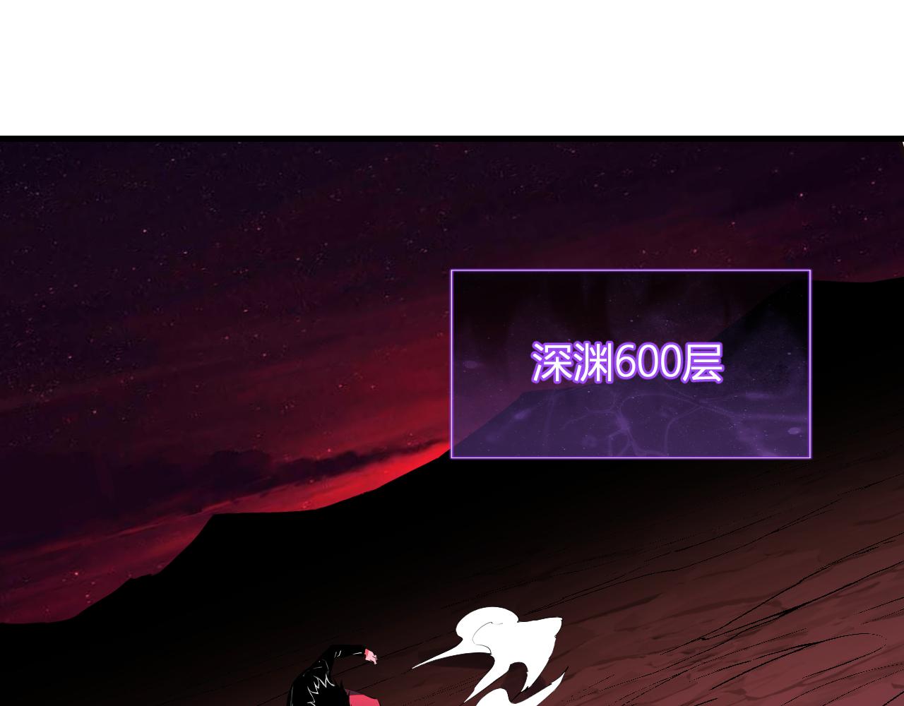 第63话 与魔鬼的合作18