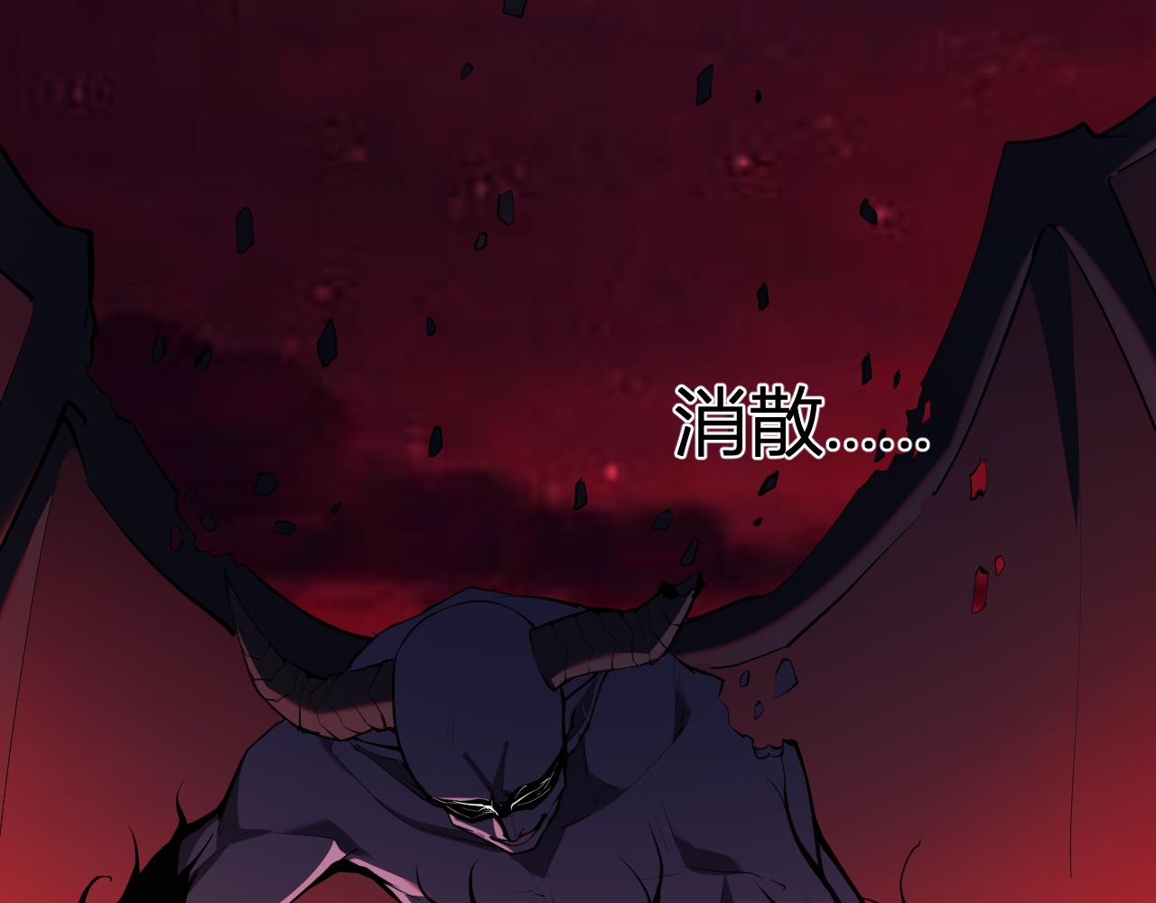 第63话 与魔鬼的合作3