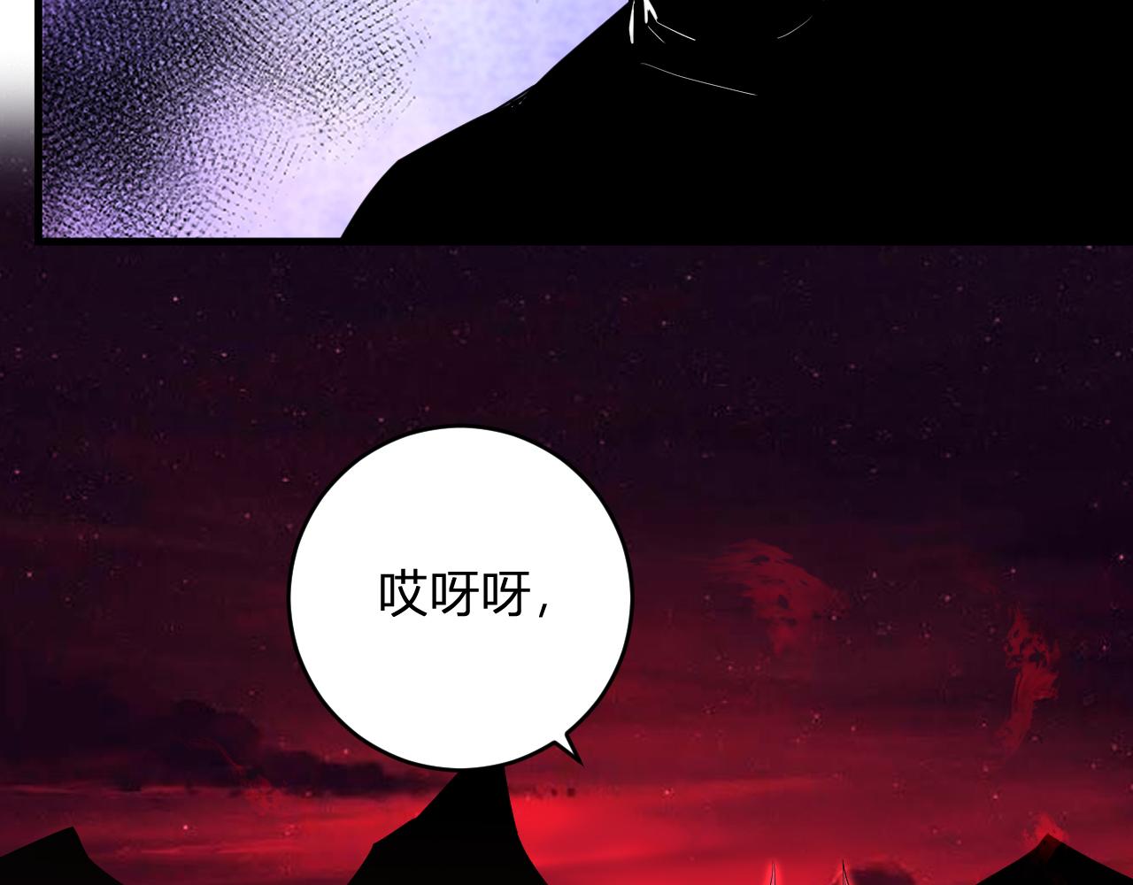 第63话 与魔鬼的合作31