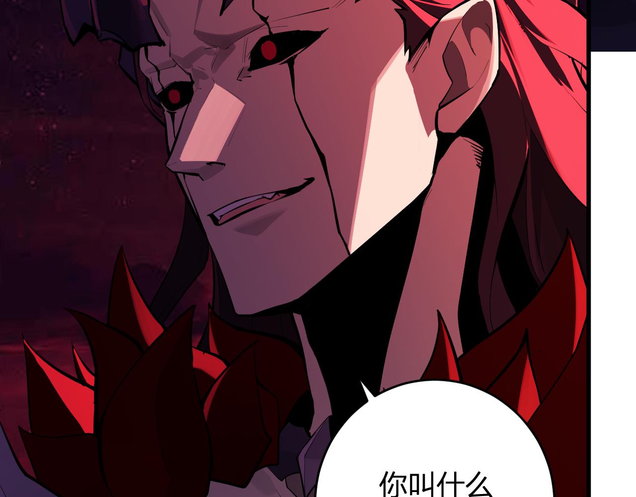 第63话 与魔鬼的合作35