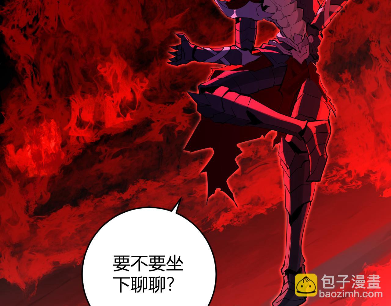 第63话 与魔鬼的合作42