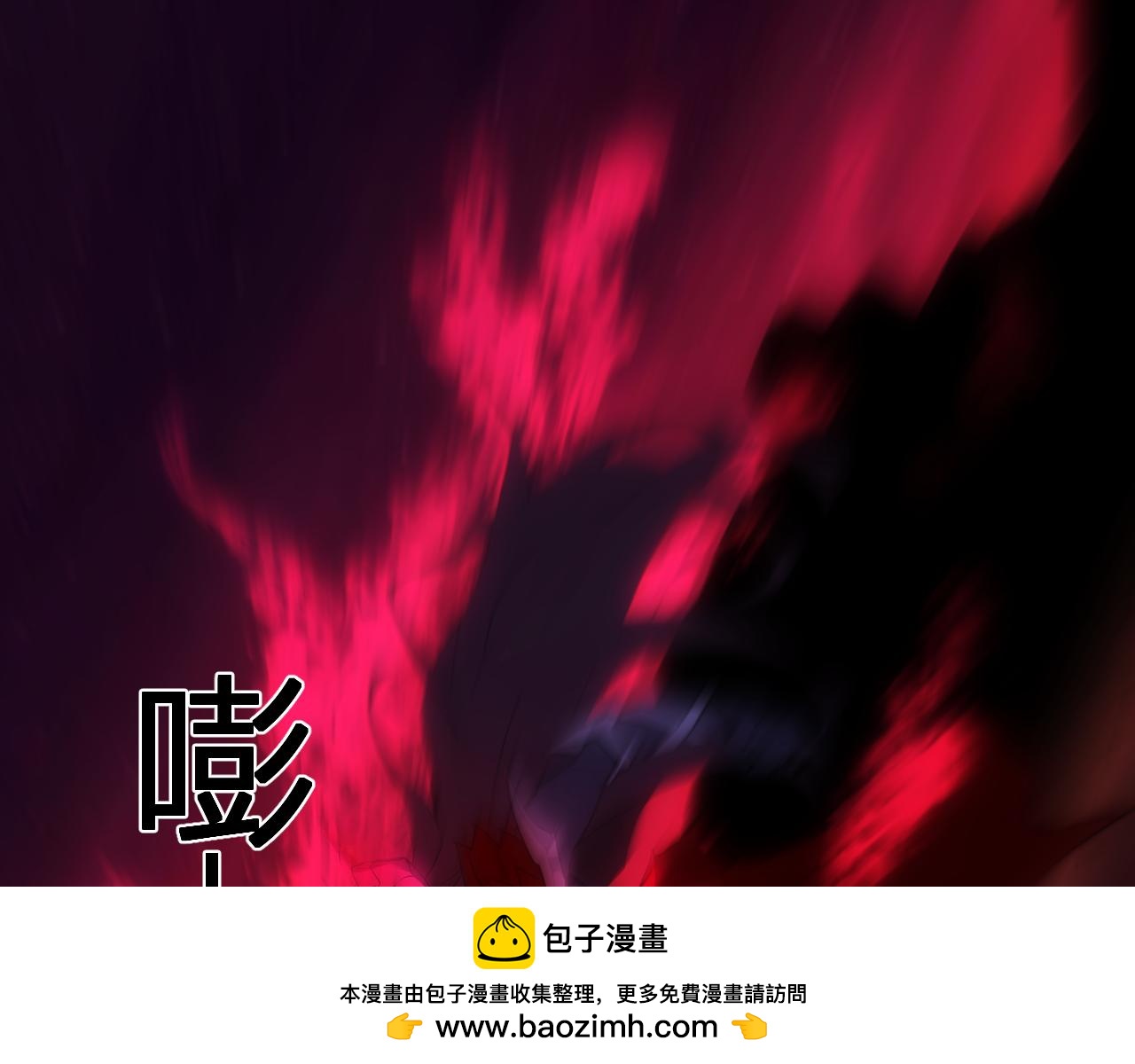 第63话 与魔鬼的合作49