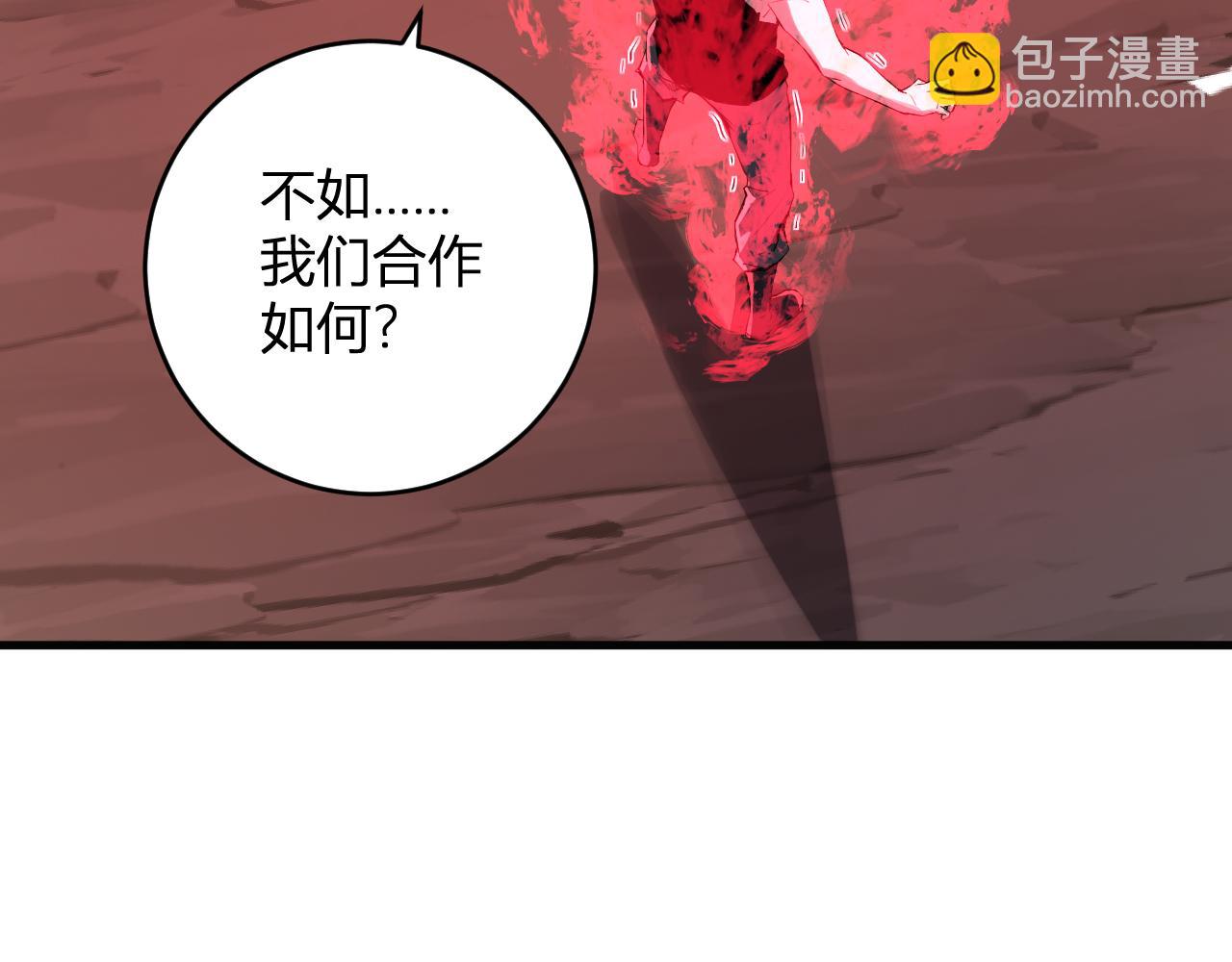 第63话 与魔鬼的合作68