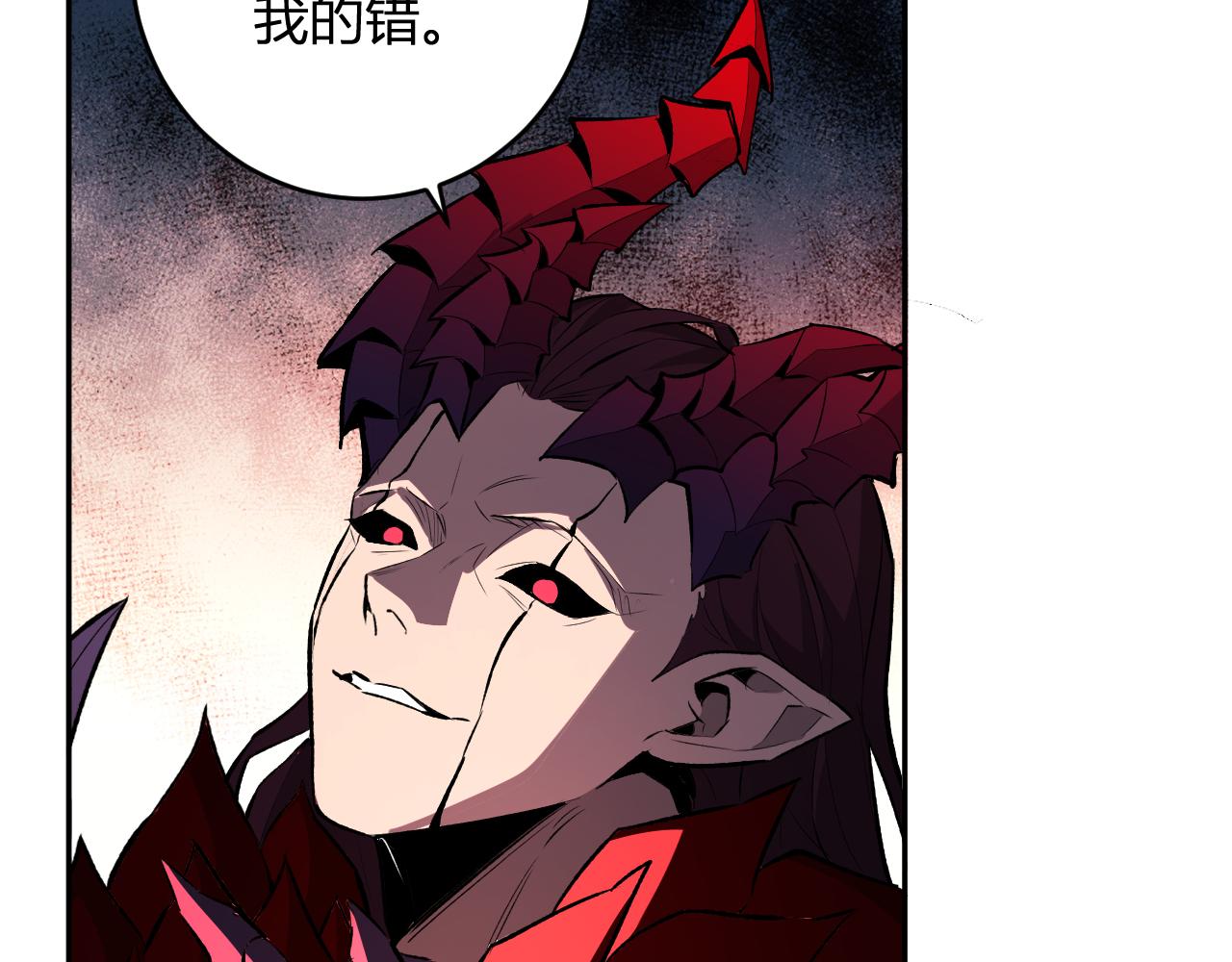 第63话 与魔鬼的合作72