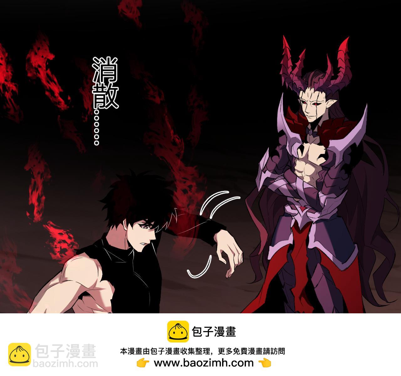 第63话 与魔鬼的合作74
