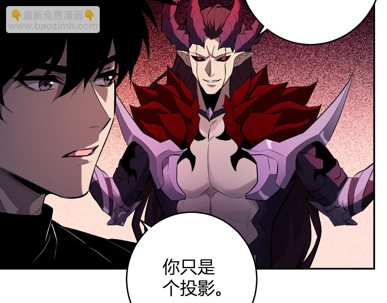 第63话 与魔鬼的合作77