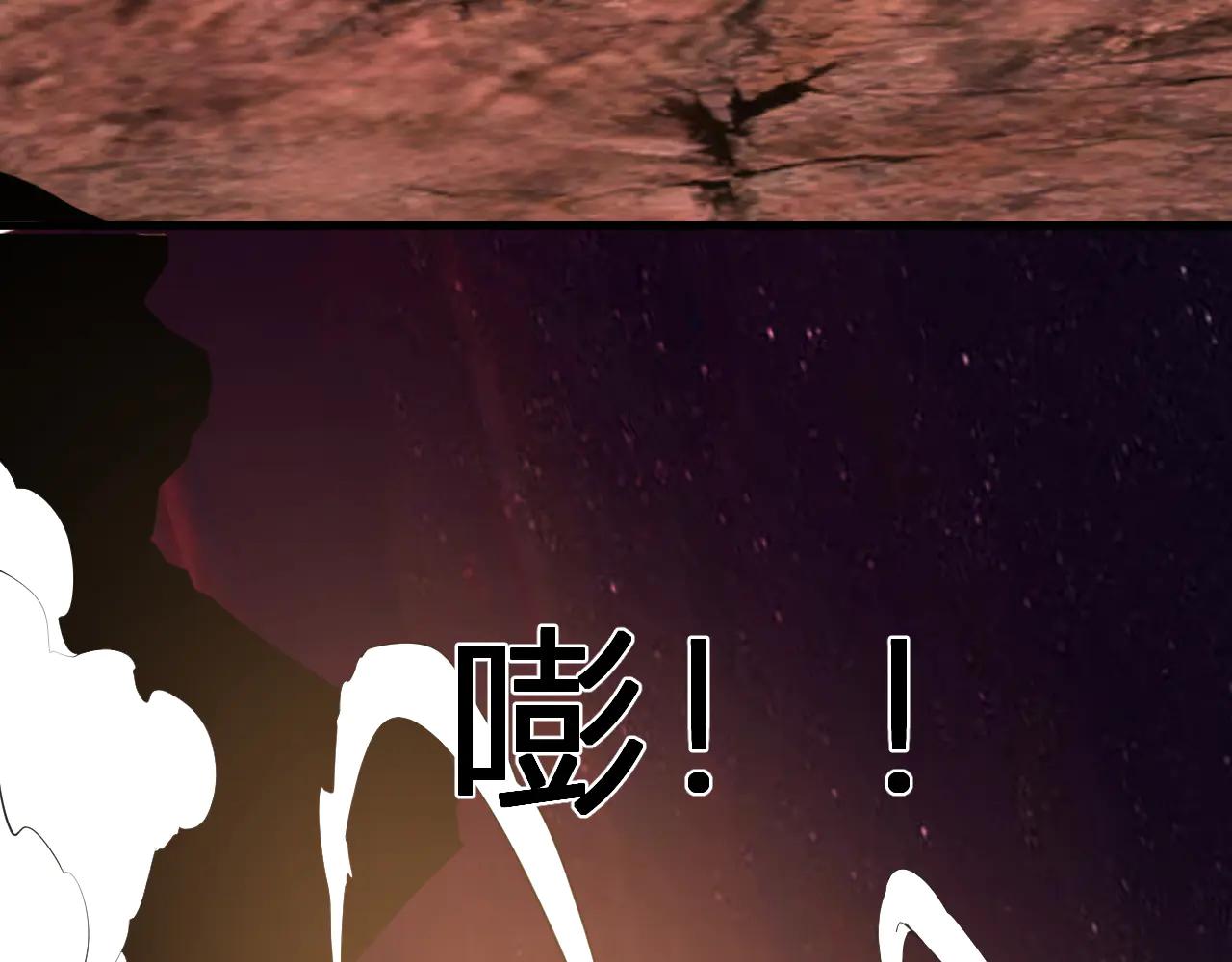 第65话  转职！双职业！10