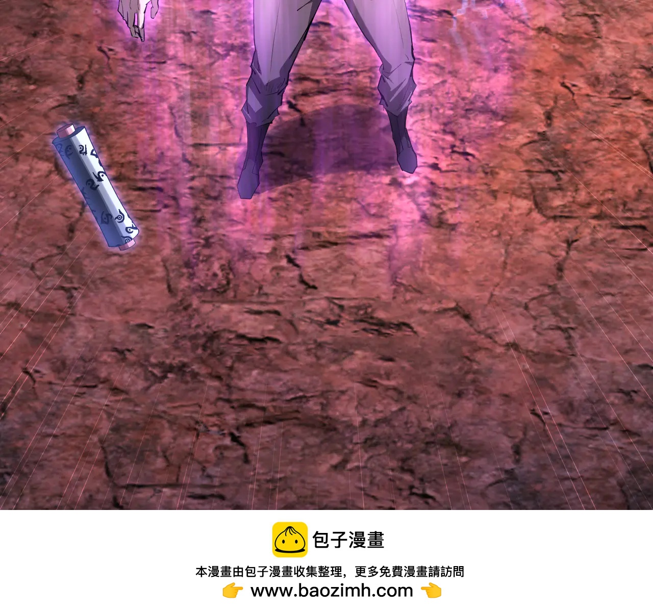第65话  转职！双职业！103